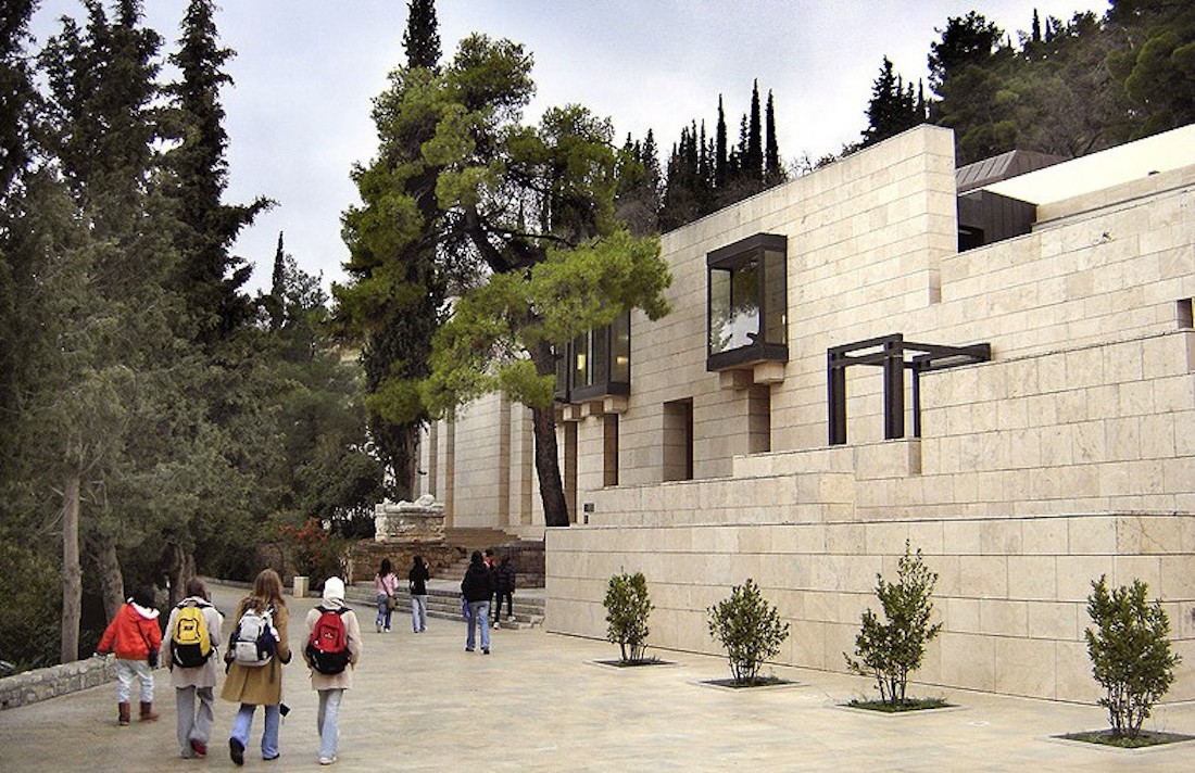 The Archaelogical Site Of Delphi - Museum Of Delphi